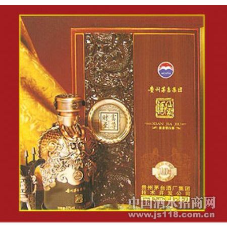 茅臺(tái)集團(tuán)仙家酒全國(guó)營(yíng)銷中心 共創(chuàng)財(cái)富，幸福萬(wàn)年火熱招商中