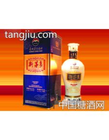 新茅鄉精品窖藏 攜手貴州茅臺酒廠集團，開啟全國招商新篇章