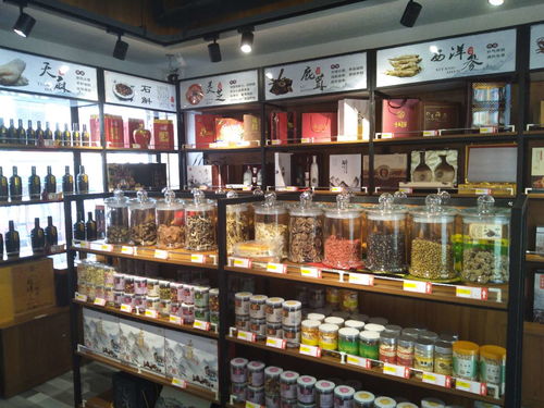 井中家酒工坊 養(yǎng)生禮品新地標，商丘001號店盛大開業(yè)