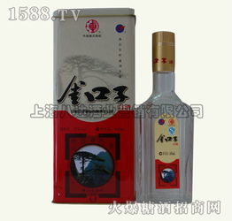 上海八達酒業(yè) 一站式糖酒食品招商平臺，引爆酒類經(jīng)營新商機