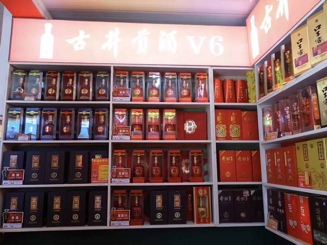 百老泉純糧佳釀，誠迎新址，惠澤四方——寧蕪路酒類批發(fā)中心盛大開業(yè)