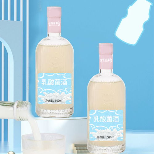 乳酸菌酒OEM貼牌加工與草莓果酒定制開(kāi)發(fā)——山東慶葆堂一站式酒類生產(chǎn)解決方案