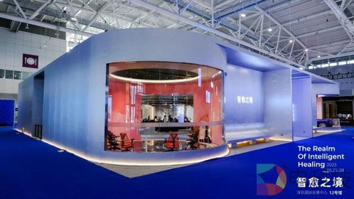 超級盛宴 智愈之境特展 國內(nèi)外一線品牌攜黑科技產(chǎn)品亮相，銷售代理合作啟幕