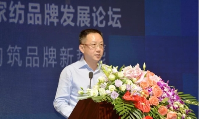 中國羽絨服裝家紡產業(yè)如何跨入品牌新時代?