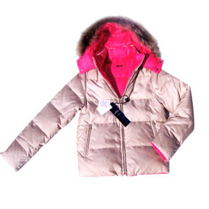 _煙臺欣欣羽絨制品