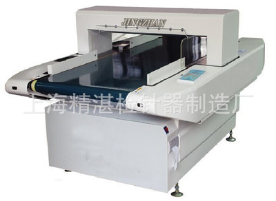 上海精湛檢針器制造廠 羽絨及制品制造的高品質守護者